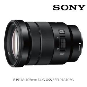 소니 E PZ 18-105mm F4 G OSS /E마운트/일본직수입