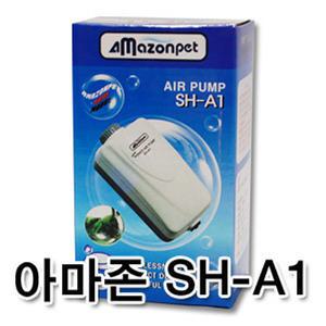 웰컴펫 아마존 기포기 SH-A1 (1구)