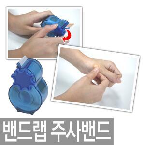 밴드랩 원형 주사밴드 1통100매 20mm
