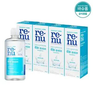 [공식] 바슈롬 리뉴 센서티브 렌즈세척액 355ml x4개