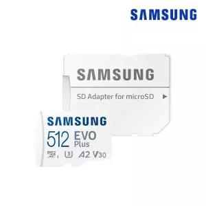 핸드폰 디카 태블릿 마이크로 SD 카드 512GB 메모리 MicroSD 512 스마트폰 삼성 /EVO Plus NEW 512G