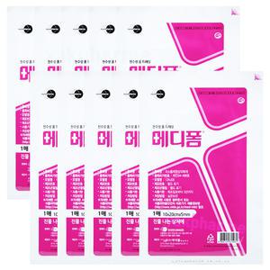 메디폼 욕창밴드 욕창 드레싱 습윤 밴드 5mm 10x20cm 10매