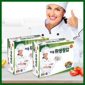 이쿡 항균 위생장갑(500매x2팩)/1회용 비닐장갑