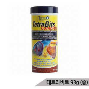 테트라비트(중)93g/열대어사료/구피사료/물고기먹이