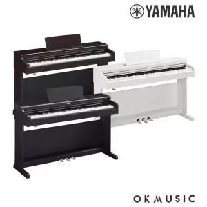 야마하 디지털피아노 YDP-165 YDP165