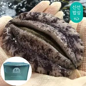 [품질보장]해신수산 완도활전복 특특大 6-7미 1kg_부직포포장