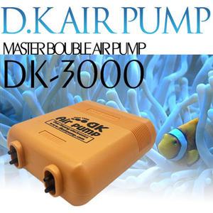 대광 에어펌프 4구 기포기 DK-3000
