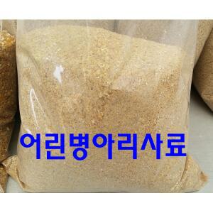 탄생-6주령 어린병아리사료 2k/닭모이/새모이/꿩/공작/오리/메추리/거위/조류사료