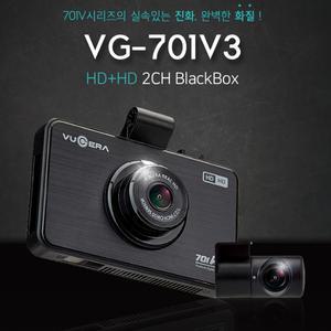 카네비컴 뷰게라 VG-701V3 블랙박스 VUGERA 신제품