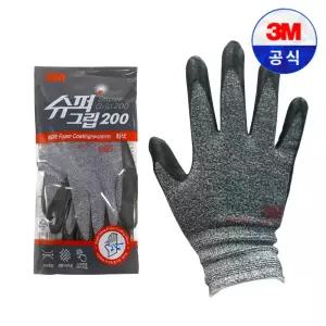 3M 슈퍼그립 200 안전 작업장갑 니트릴 코팅 택배 원예 산업용 헬스