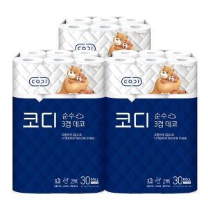 [코디] 순수 3겹 데코 30m 30롤 X 3개 무료배송