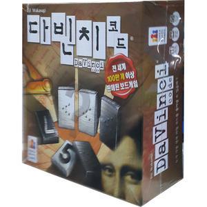 보드게임 다빈치코드 보드게임