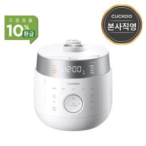 본사직영) CRP-LHTR0610FWM 쿠쿠 6인용 IH전기압력밥솥