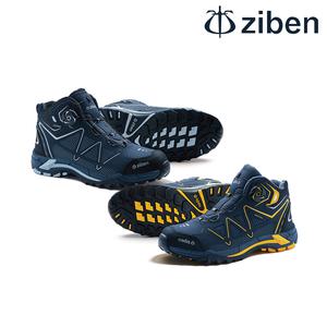 지벤/안전화/ZB-171S/ZB-166/6인치/산업화/경량화