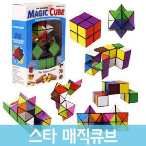스타매직큐브(요시모토큐브)/JS-42780