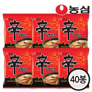 농심 신라면 40개 한박스 (멀티팩 5개입 8봉)