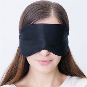 [아트박스]/갓샵 [정품] 2018 신형 알래스카베어 실크 수면안대 입체 3D 꿀잠