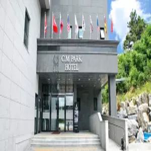 안동 씨엠파크호텔(안동호텔/안동추천호텔)