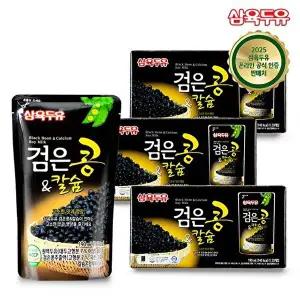 [삼육두유][삼육두유]검은콩 앤 칼슘 두유 190ml 60팩