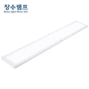 장수램프 LED 평판조명 면조명 1285x320 50W 평판등 거실 사무실