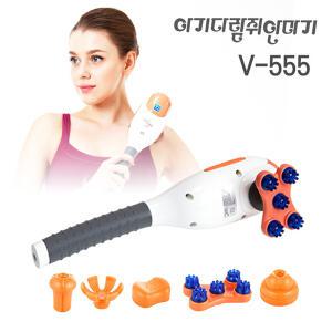 웰뷰텍 아기다람쥐 안마기 V-555 핸드형 안마기 마사지기