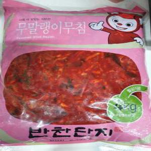 반찬단지 무말랭이 무침 4kg