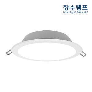 장수램프 6인치 LED 다운라이트 20W 매입등 플리커프리