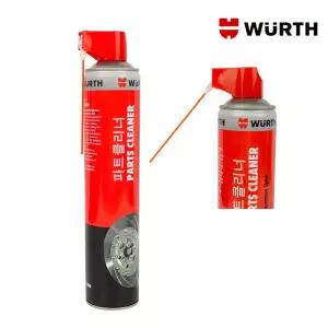 WURTH 파츠 크리너 파트 클리너 오토바이 기름기 세척제 700ml