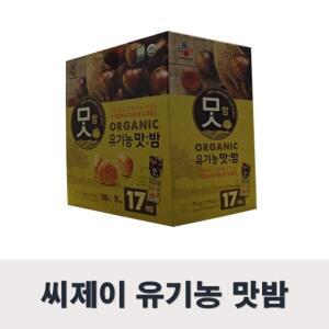 씨제이 유기농 맛밤 42g x 17팩