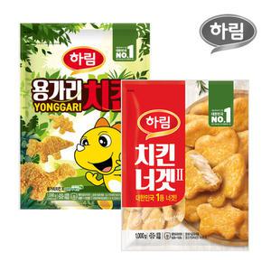 하림 용가리치킨1kg+치킨너겟(2)1kg
