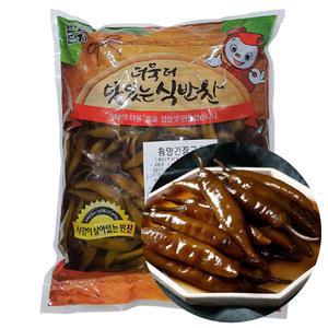 반찬단지 청양간장고추 4kg 고추절임 밑반찬