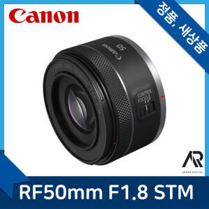 [캐논정품판매처] 캐논 RF 50mm F1.8 STM / 새상품