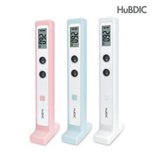휴비딕 초음파 키재기 무선 신장계 신장측정기