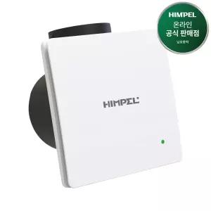 힘펠 환풍기 플렉스 C2-100LF(MD) 욕실 화장실 전동댐퍼 일체형