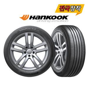 전국무료장착 한국 벤투스 S2 AS H462 225/55R17 s7tire09