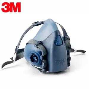 3M 반면형 방독면 7502(중형) 분진 가스 증기 마스크
