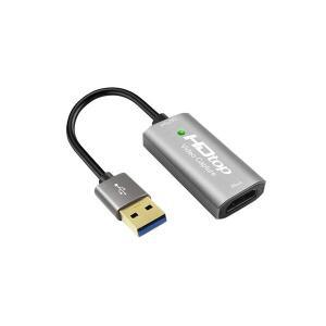 [에스투씨엔아이]HDTOP USB3.0 TO HDMI 4K60Hz 영상캡처보드 HT-3C009