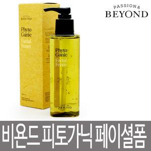 비욘드 피토가닉 페이셜 폼 200ml / 클렌징폼 / 훼이셜폼 / 폼클렌저 / 펌프형 / 2023년형 리뉴얼 신제품