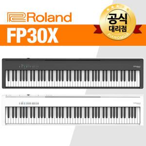 롤랜드 FP30X 디지털피아노 전자 FP30 업그레이드 FP-30X