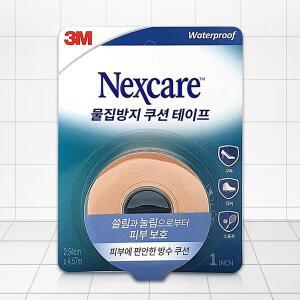 [기타]3M 넥스케어 물집방지 쿠션 테이프/발뒷꿈치 쓸림방지