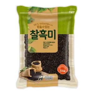 국산 찰흑미 5kg