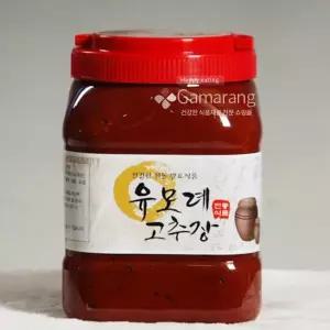 국산태양초로 만든 유모례 고추장 3kg
