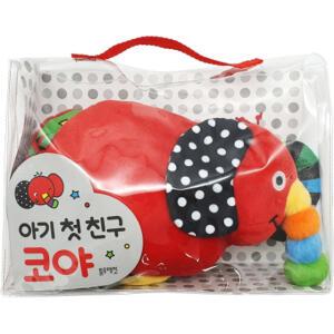 k26500 아기 첫 친구 코야 - 블루래빗 헝겊책