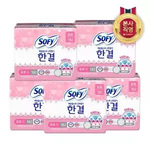 [엘지생활건강]쏘피 한결 중형 16P x 5개
