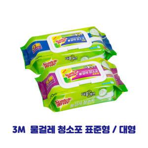 3M물걸레청소포 20매 스카치브라이트 더블액션 막대걸레용