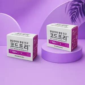 SD 코드프리 혈당검사지 혈당시험지 200매 - 2028년 04월 15일