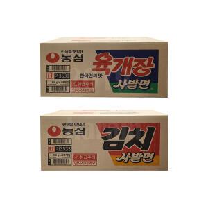 농심 육개장 사발면 86g x 24개 김치 컵라면