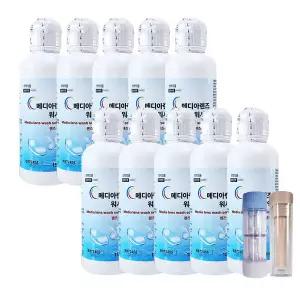 메디아렌즈 식염수 150ml X 10개 + 하드렌즈케이스 + 뽁뽁이