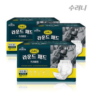 수려니 라운드형 패드 프리미엄 속기저귀 30매x8팩 성인용기저귀