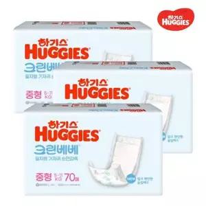 [보리보리/땡큐온]하기스 크린베베 순면감촉 3단계 중형 70매 x3개